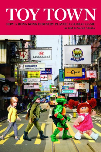 Toy Town